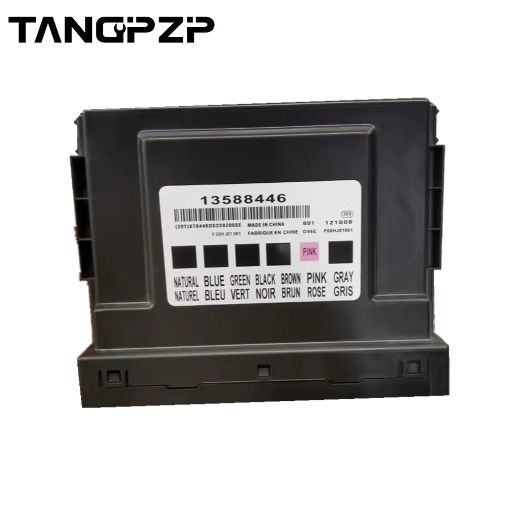 LOCKPICKTOOL