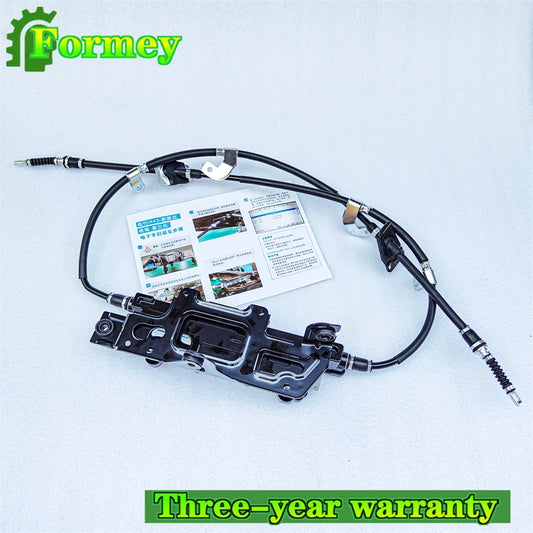 59700B8800 Parking Brake Assy Electronic Suit for Hyundai Santa FE 4WD 2012-2019 59700-2W600,59700-B8700,59700-2W800,59700-B8800