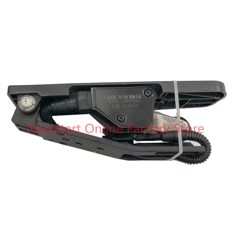 LOCKPICKTOOL