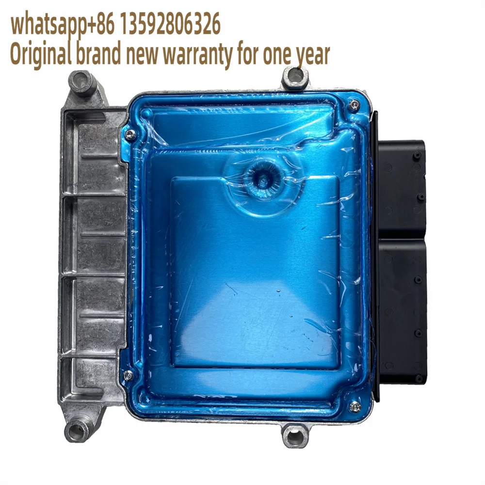 LOCKPICKTOOL