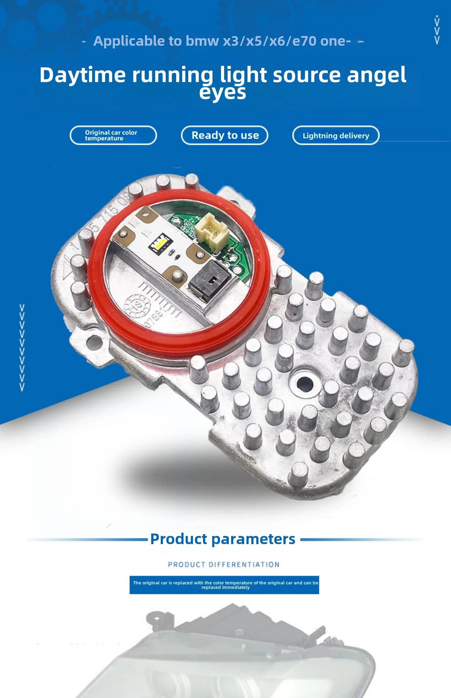 LOCKPICKTOOL