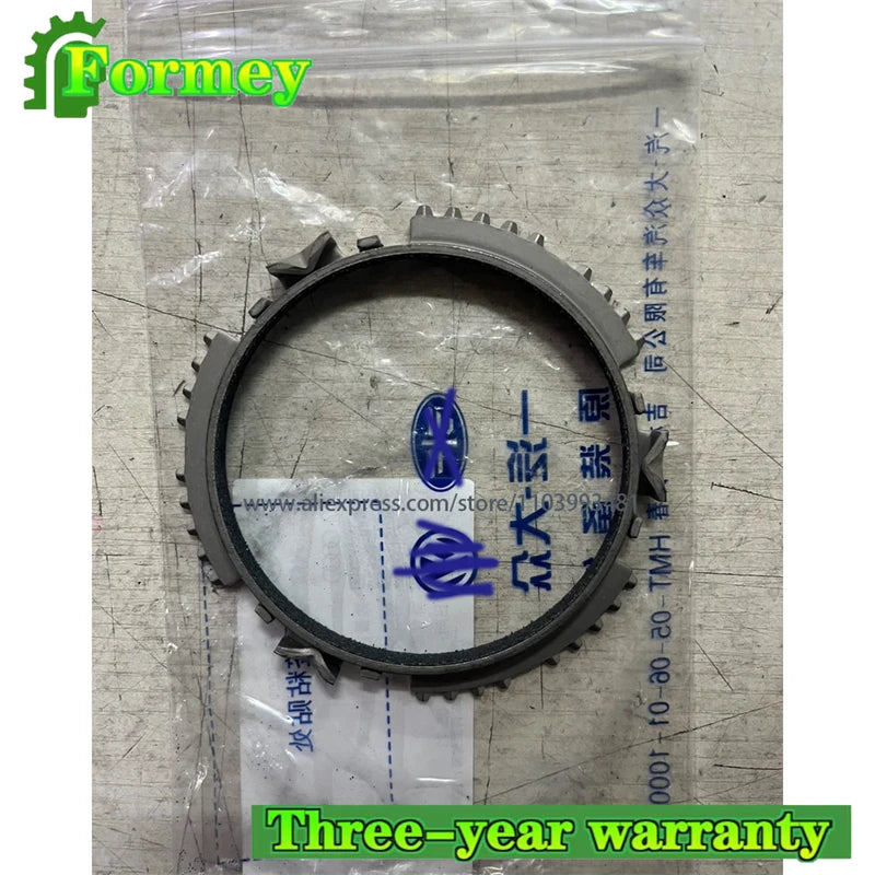 0DE/0DL/0BH/0DW/0AK/0BT Synchro Ring  DQ380 DQ381 DQ500 DQ501 DQ501 to solve the problem of gear noise, gear shift, gear up/down