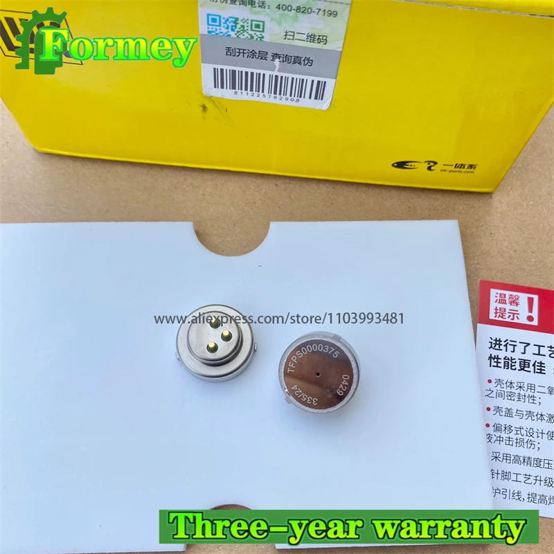 LOCKPICKTOOL