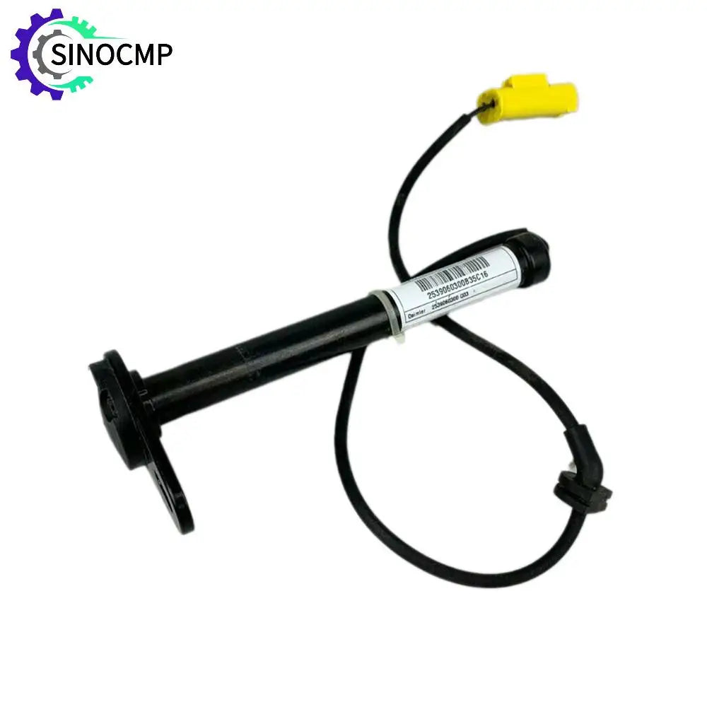 LOCKPICKTOOL