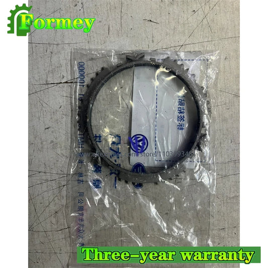 0DE/0DL/0BH/0DW/0AK/0BT Synchro Ring  DQ380 DQ381 DQ500 DQ501 DQ501 to solve the problem of gear noise, gear shift, gear up/down