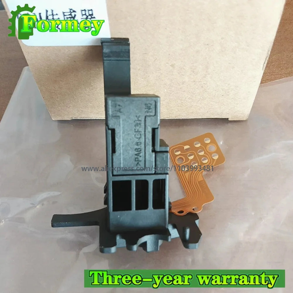 LOCKPICKTOOL